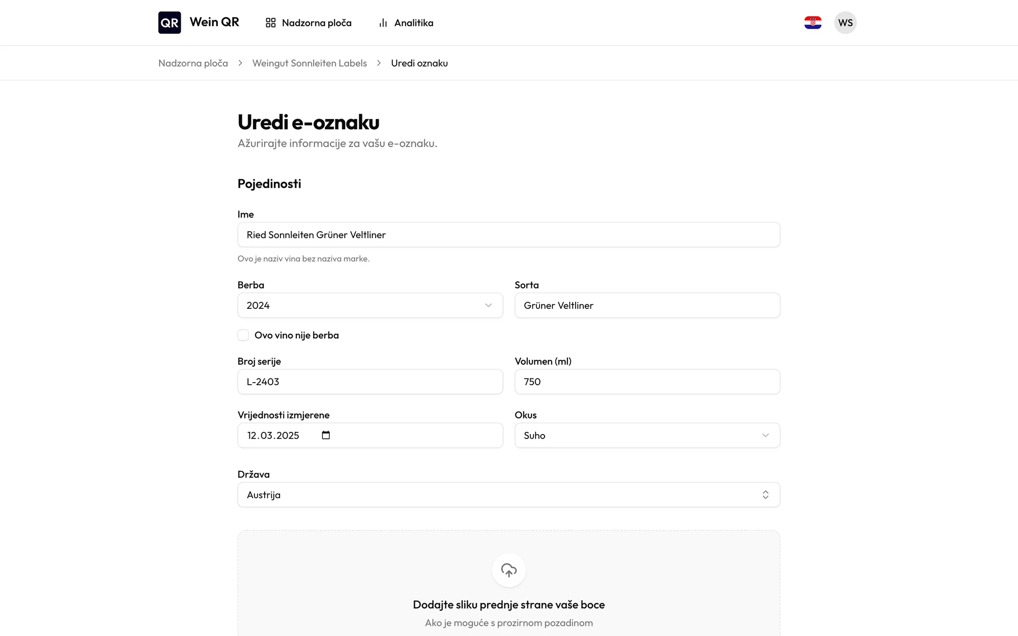Obrazac za uređivanje e-etikete s podacima o vinu