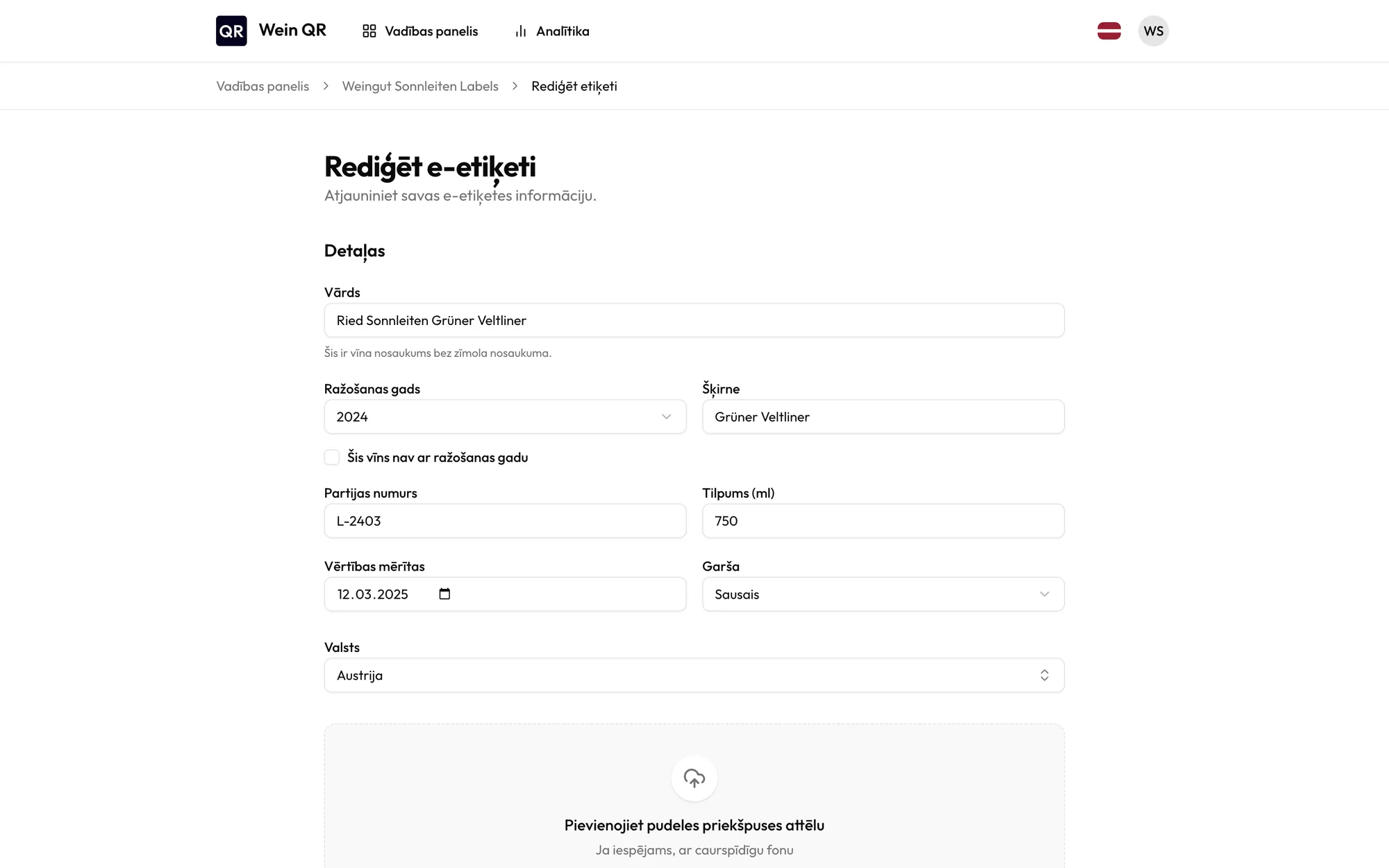 E-etiķetes rediģēšanas veidlapa ar vīna datiem