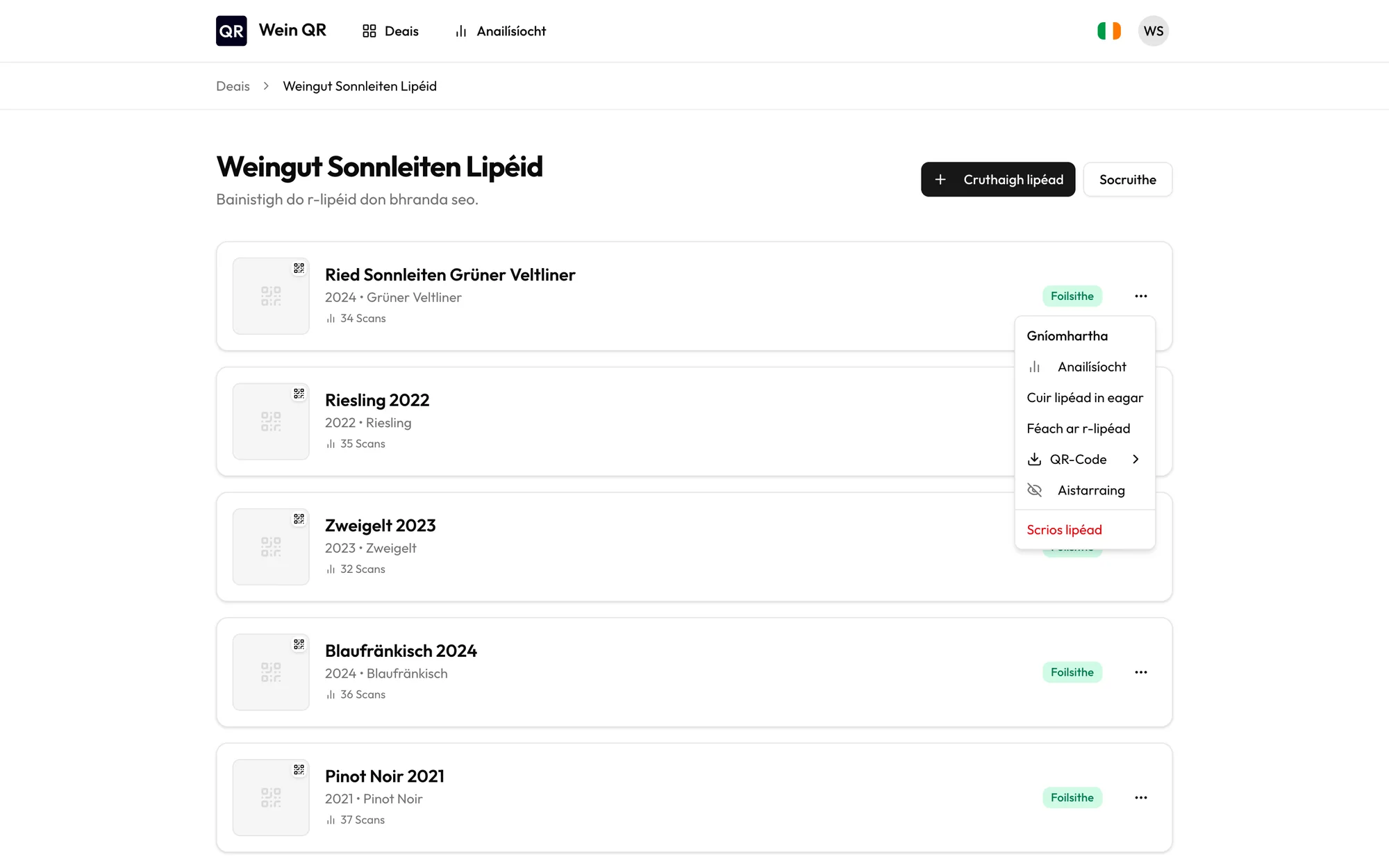 Liosta r-lipéad agus an roghchlár íoslódála cód QR oscailte